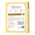 China Mask Family Moisturizing facial mask Factory